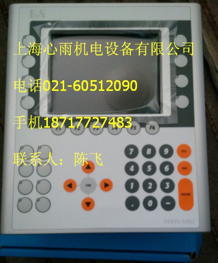 ؐ���R�|����4PP420.1043-75�؃r�N��