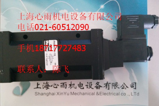 �ɿ�PARKER����y��ȦP2E-KS32C2�؃r�N��