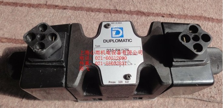 DUPLOMATIC�����R늴��yDS5-S3/11N-A230K1�؃r