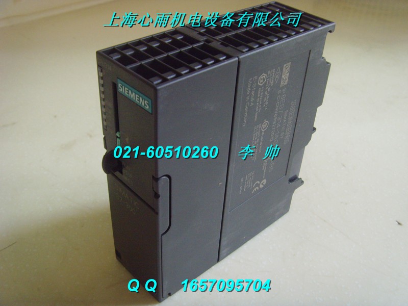 VO315E-003CS-M