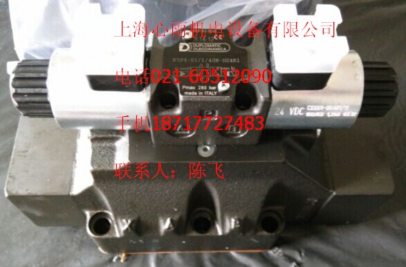 DUPLOMATIC�����R�p���yMZD5/RP/50�؃r(ji��)�F(xi��n)؛�N��