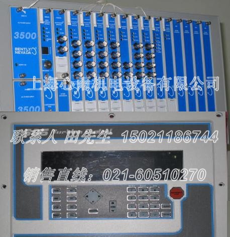 ������3500/42Mλ��/�ٶȼ��ٶȱO(ji��n)�y��