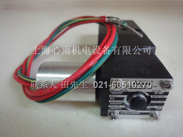 ����(gu��)ASCO늴��yEF8551A017MS