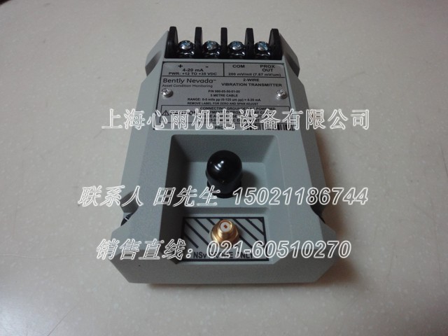 ������Bently�S���(d��ng)׃����990-04-70-01-00