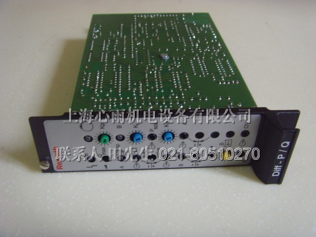 ��ʿ�������Ŵ���VT-VRPA 1-527-20/V0/RTS-2/2